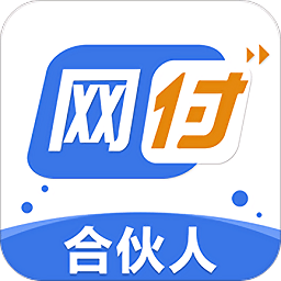 网付合伙人app v3.4.10安卓版
