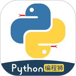 python编程狮手机版v1.6.36安卓版