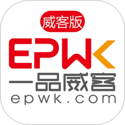 一品威客接单助手客户端v2.92.2安卓官方版2023
