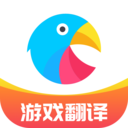 岛风游戏翻译助手下载(岛风游戏实时翻译大师)v3.7.5安卓版