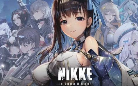 NIKKE