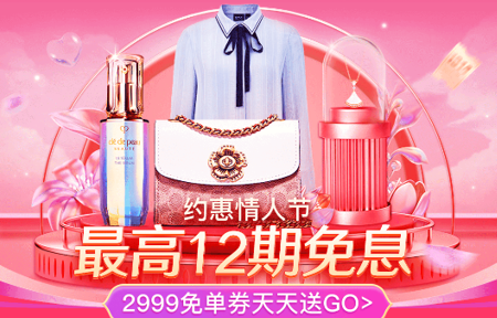 小象优品