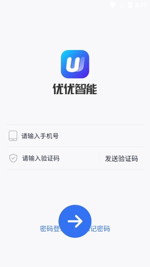 优优智能