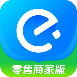 饿百零售商家版手机版v5.16.3官方安卓版