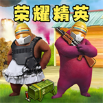 午夜熊的秘密手游版v1.1去广告版