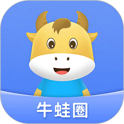 牛蛙圈官方版v1.1.93安卓版