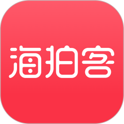 海拍客母婴平台v4.168.1安卓官方版