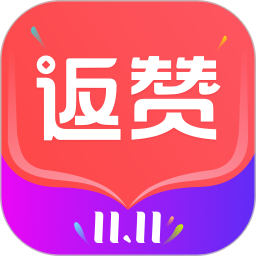 返赞平台v1.8.1安卓官方版
