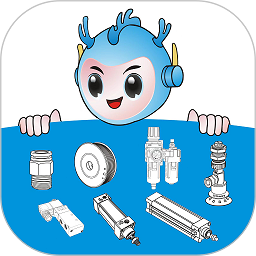 神威气动平台app v1.1.75安卓版