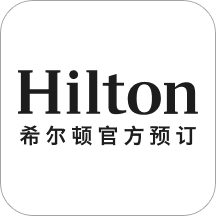 希尔顿荣誉客会app v2.1.0最新版