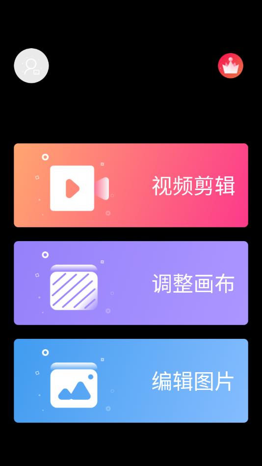 素材宝