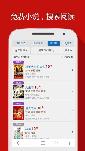 hao网址大全免费版