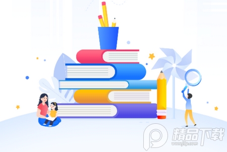 学有优教