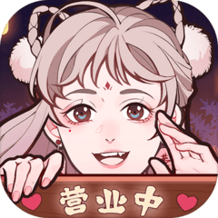 竹马胭脂铺1.1.0安卓版