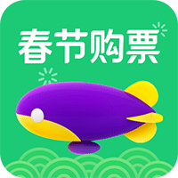同程旅行购票app最新版v10.7.1安卓版