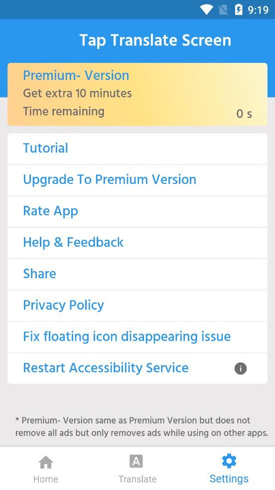 Tap Translate Screen界面截图预览(4)