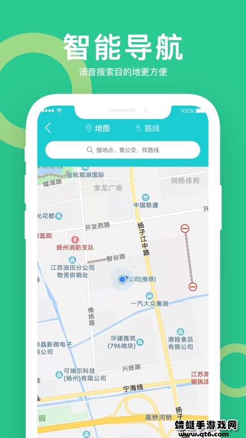 小云助手