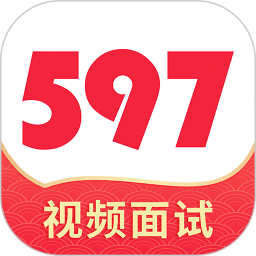 597直聘网v5.4.2.102310安卓最新版