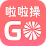 啦啦操GOapp最新版v2.3.2手机版
