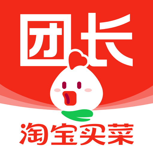 淘宝买菜app v3.2.1安卓版