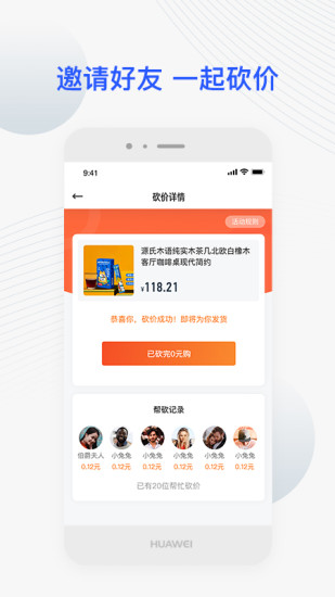 JETTA捷达