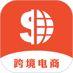 shopee跨境电商宝典官方版v1.1.9安卓版