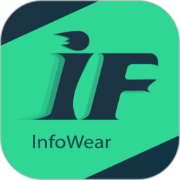 infowear最新版v5.8.0安卓版