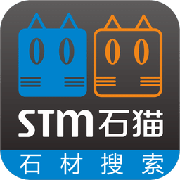 石猫石材网官方版v11.0.1安卓版