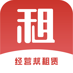 经营帮租赁app v1.1.23安卓版