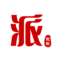 派配配app v2.1.2.4安卓版