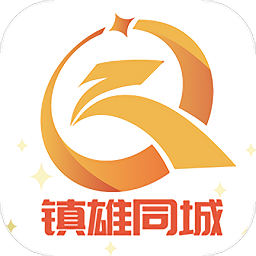 镇雄同城最新版v10.9.0安卓版