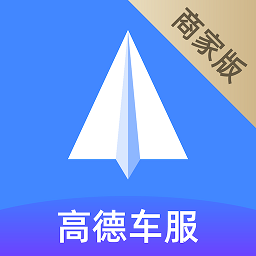 德友惠服务商家版官方版v1.0.27.0安卓版