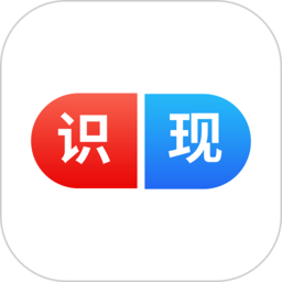 识现app v1.6.0安卓版