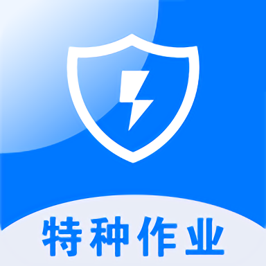 安考题官方版v1.0.5安卓版