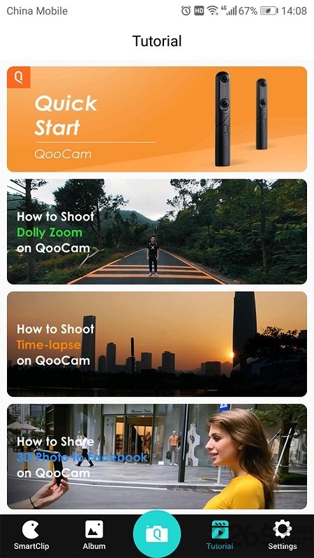 QooCam界面截图预览(2)