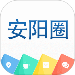 安阳人安阳圈软件(改名生活圈)v8.12.32.231023安卓版
