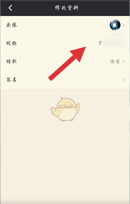 NGA玩家社区