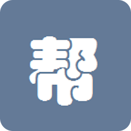 论文帮手机版v3.6.9.1安卓版