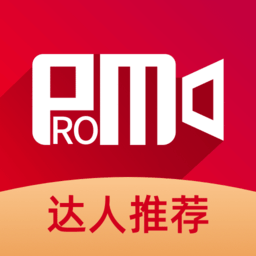 promovie摄像机手机版下载-promovie摄像机app最新版v1.2.5安卓版