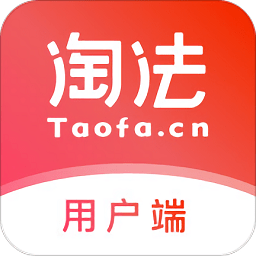 淘法律师咨询手机版v2.5.4安卓官方版