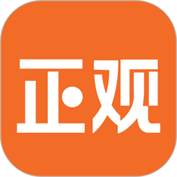 正观新闻官方版v3.1.0安卓最新版