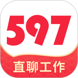 597人才网手机版(改名597直聘)v5.4.2.102310安卓官方版
