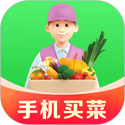 掌上菜市app v4.34.0安卓版