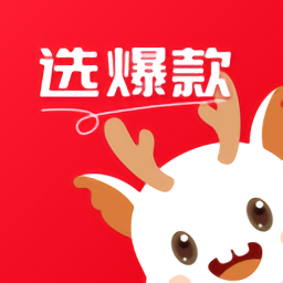 衫海精app v4.1.2安卓版
