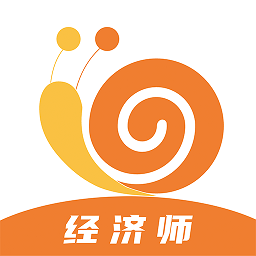 经济师小牛题库v1.0.0安卓版