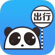 熊猫出行app下载-熊猫出行v7.1.3安卓版
