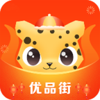 优品街v2.3.34安卓版
