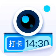 水印拍照v1.9.9手机版