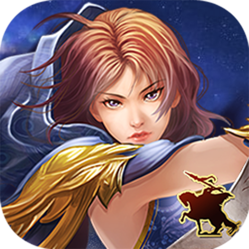 策马三国志单机版v1.0.14安卓版