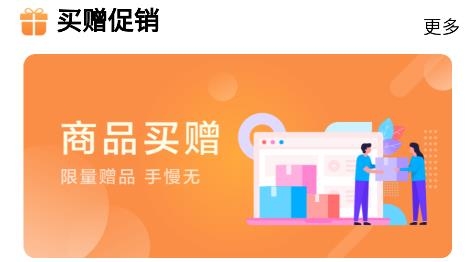 药便宜